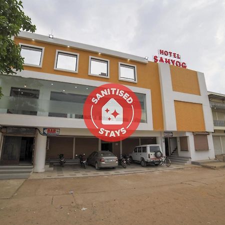 Capital O41969 Sahyog Hotel Khamtalai Экстерьер фото