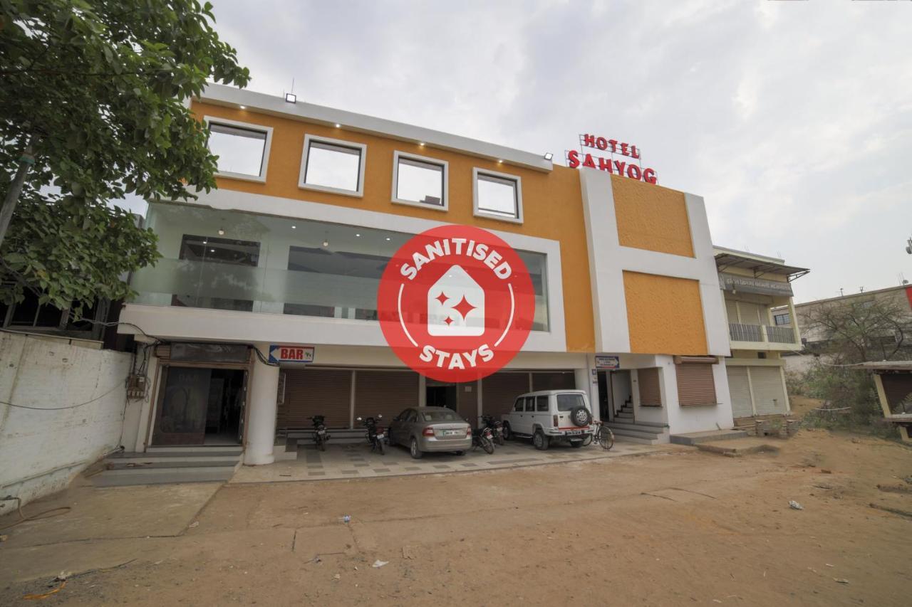 Capital O41969 Sahyog Hotel Khamtalai Экстерьер фото