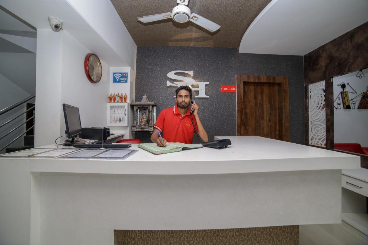 Capital O41969 Sahyog Hotel Khamtalai Экстерьер фото