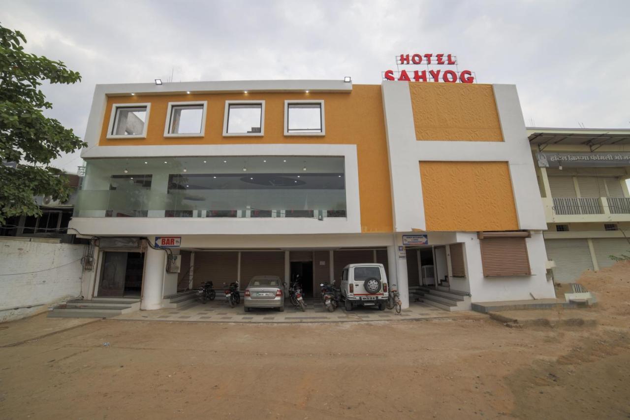 Capital O41969 Sahyog Hotel Khamtalai Экстерьер фото